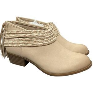 BCBGeneration Tan Craftee Booties 7.5